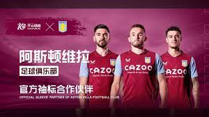 季在投手群 季在投手群